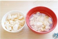 自制玫瑰蜜白豆沙汤圆做法图解1)