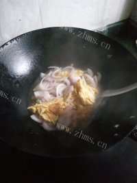 好吃的洋葱炒蛋做法图解7)