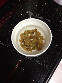美味的红枣葡萄干南瓜发糕做法图解6)