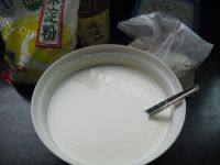 最爱的紫薯冰皮月饼做法图解3)