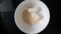 香气浓郁的日式炼乳面包做法图解4)