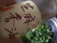 家常菜凉拌莴苣叶做法图解4)