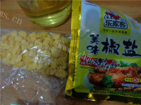 美味的椒盐玉米片做法图解1)