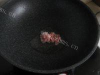 （美味可口）麻辣豆腐做法图解8)
