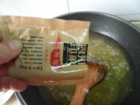 三鲜菌菇火锅做法图解8)