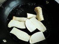 下酒菜凉拌手撕杏鲍菇做法图解1)