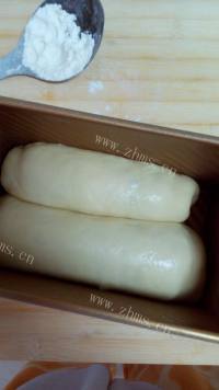 美味的抹茶蛋糕卷面包做法图解33)