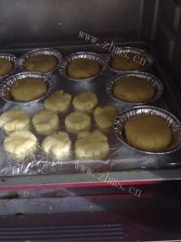香飘十里的凤梨酥做法图解7)