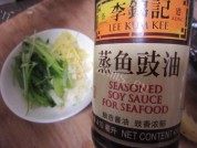 美味的清蒸黑头鱼做法图解2)