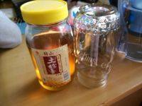 自制柠檬蜂蜜茶做法图解3)