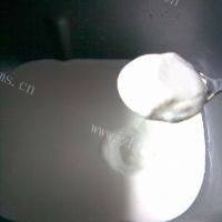 自制酸奶的做法图解六