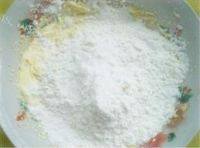 自制玛格丽特做法图解5)