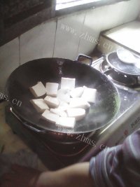 家常菜西葫芦炒豆腐做法图解2)