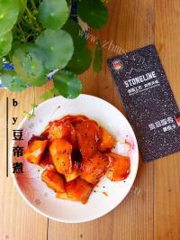 美味的拔丝红薯做法图解9)