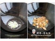 肉片白菜炒木腐做法图解3)