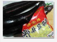 可口的鱼香茄子做法图解1)