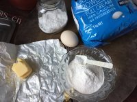 特色的葡萄干菠萝吐司做法图解5)