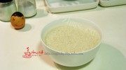 美味的麻花绿茶瘦肉粥做法图解1)