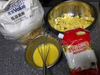 诱人的圣诞饼干做法图解1)