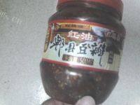 家常菜豆瓣酱烧茄子做法图解2)