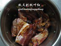 美味的把子肉做法图解5)