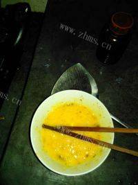 家常菜番茄炒蛋做法图解2)