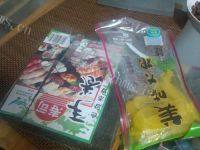 家庭版寿司做法图解1)