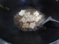味道不错的肉末豆腐做法图解5)