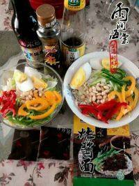 自制老北京炸酱面做法图解2)
