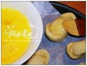 自己做的元宝酥做法图解16)