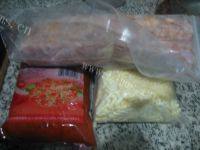 营养美食之披萨做法图解3)
