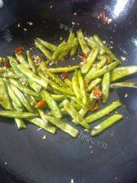 DIY-干煸四季豆