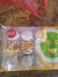 自制芝麻球做法图解1)