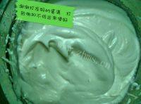 自制可可奶油蛋糕做法图解7)