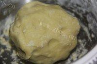 超级简单的玛格丽特饼干做法图解14)