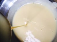 自制抹茶冰激凌做法图解6)