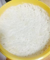 玉盘珍馐的家常葱油饼做法图解2)