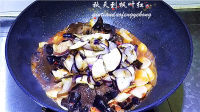 美味的素烩饭做法图解15)