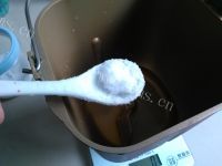 美味手撕香葱面包做法图解2)
