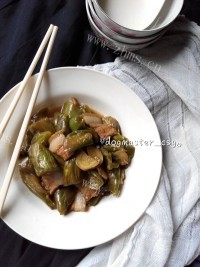 美味的烧青茄子做法图解11)