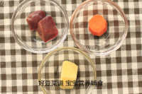 美味的胡萝卜鸡肝泥做法图解1)