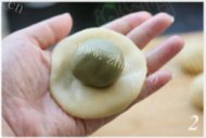 抹茶绿豆酥做法图解18)