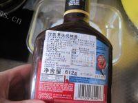 家常菜香烤鸡腿做法图解3)
