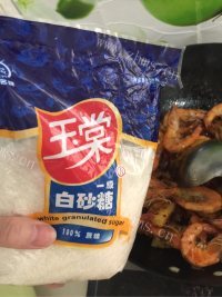 简单版香辣虾做法图解10)