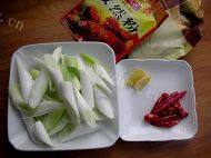 「自创」葱爆羊肉做法图解2)