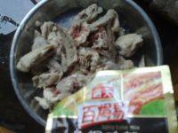 「DIY美食」盐焗鸡翅	做法图解8)