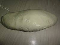 色泽光亮的芹菜猪肉水饺做法图解6)