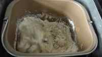 好吃的香菇荠菜猪肉盒子做法图解2)