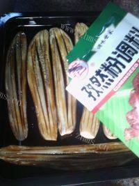 自制烤茄子做法图解9)