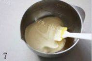 小山卷做法图解7)